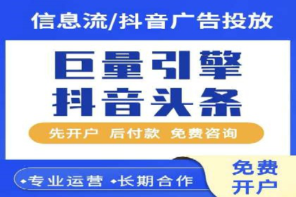 实战经验：教你如何优化百度推广效果