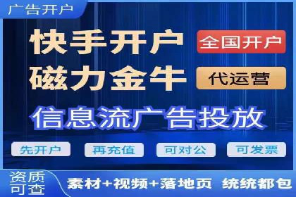案例解析：如何用百度推广精准获客