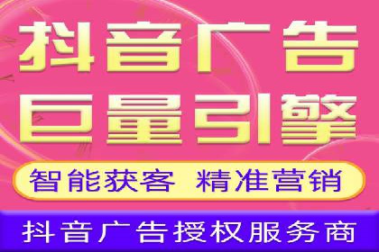 竞价SEM案例：汽车行业精准广告投放技巧